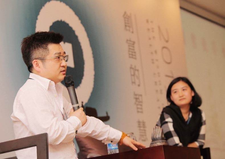 心理咨詢品牌logo設計理念